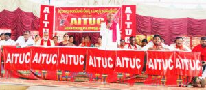 AITUC