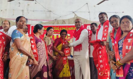 ANGANWADI