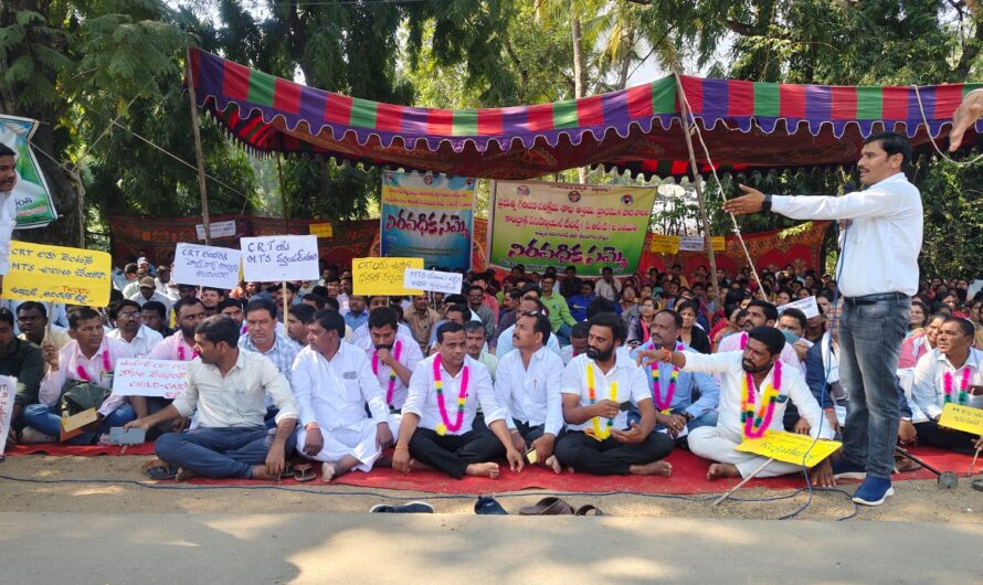 CRT Movement: సీఆర్టీ ల సమ్మెకు పీఆర్టీయు తెలంగాణ మద్దతు