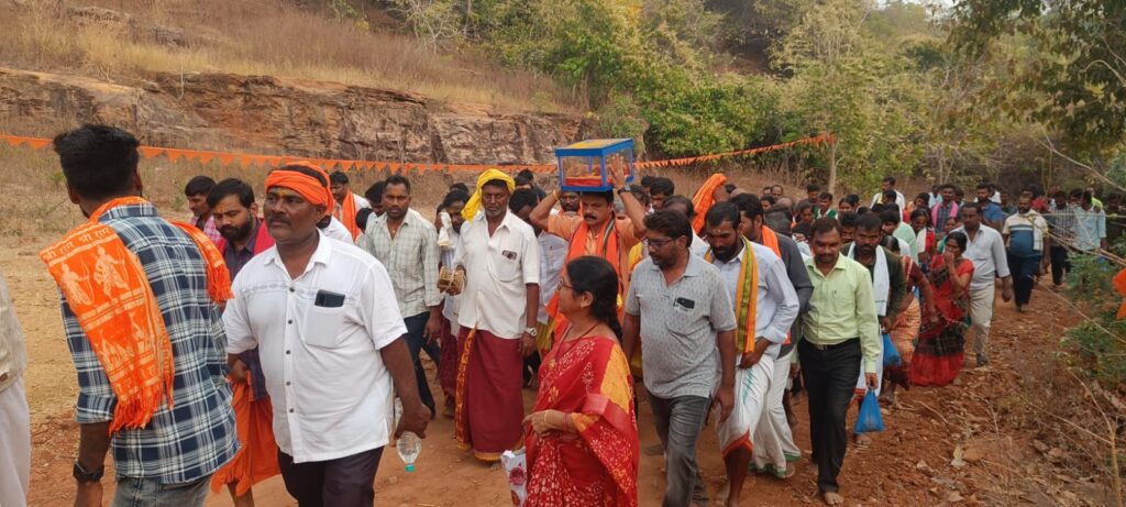 GIRI PRADHIKSHANA