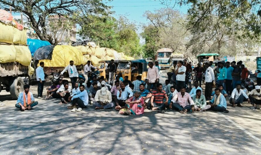 Cotton Fight:చెన్నూరులో పత్తి రైతుల పోరు