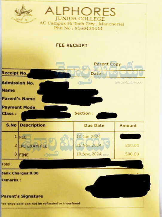 FEE RECEIPT