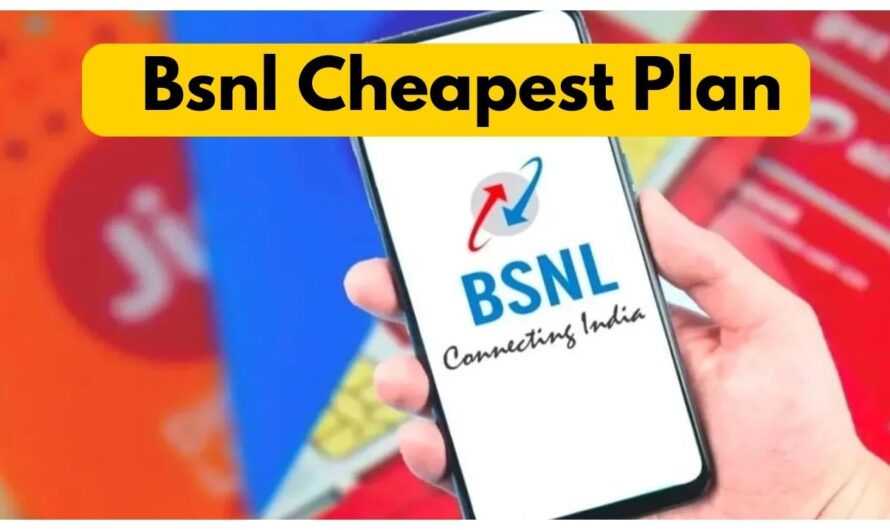 BSNL: 300 రోజుల వ్యాలిడిటీ.. 800 కంటే తక్కువ ఖర్చుతో రీచార్జ్ ప్లాన్స్