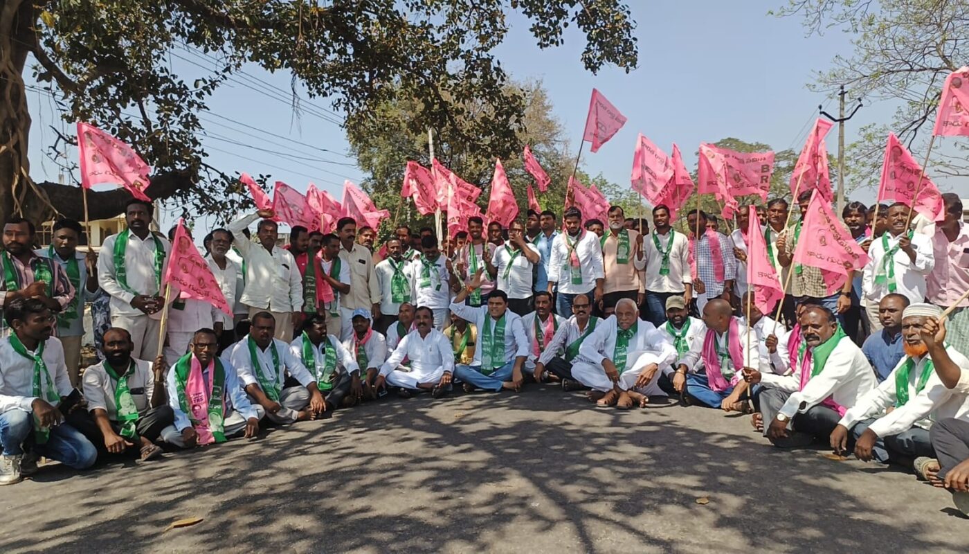 BRS dharna