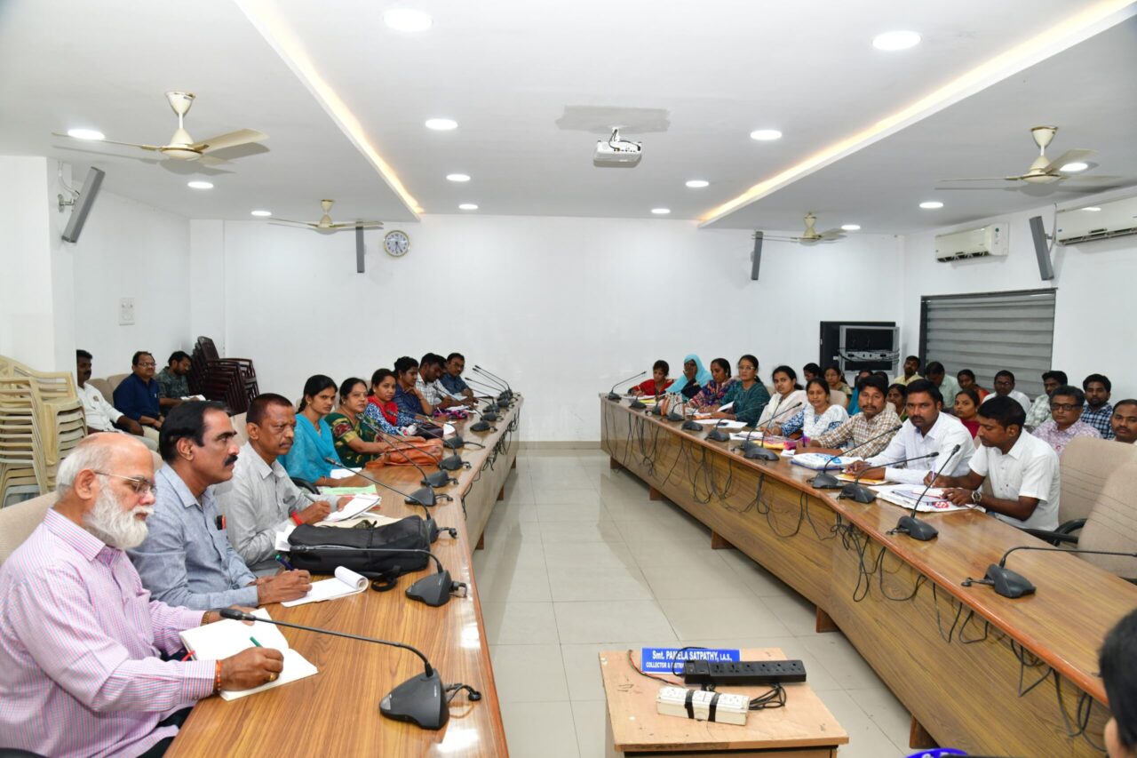 KNR COLLECTOR OFFICERS