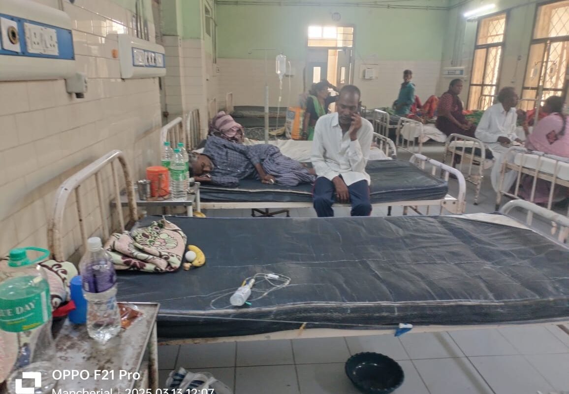 MNCL Govt Hospital_2
