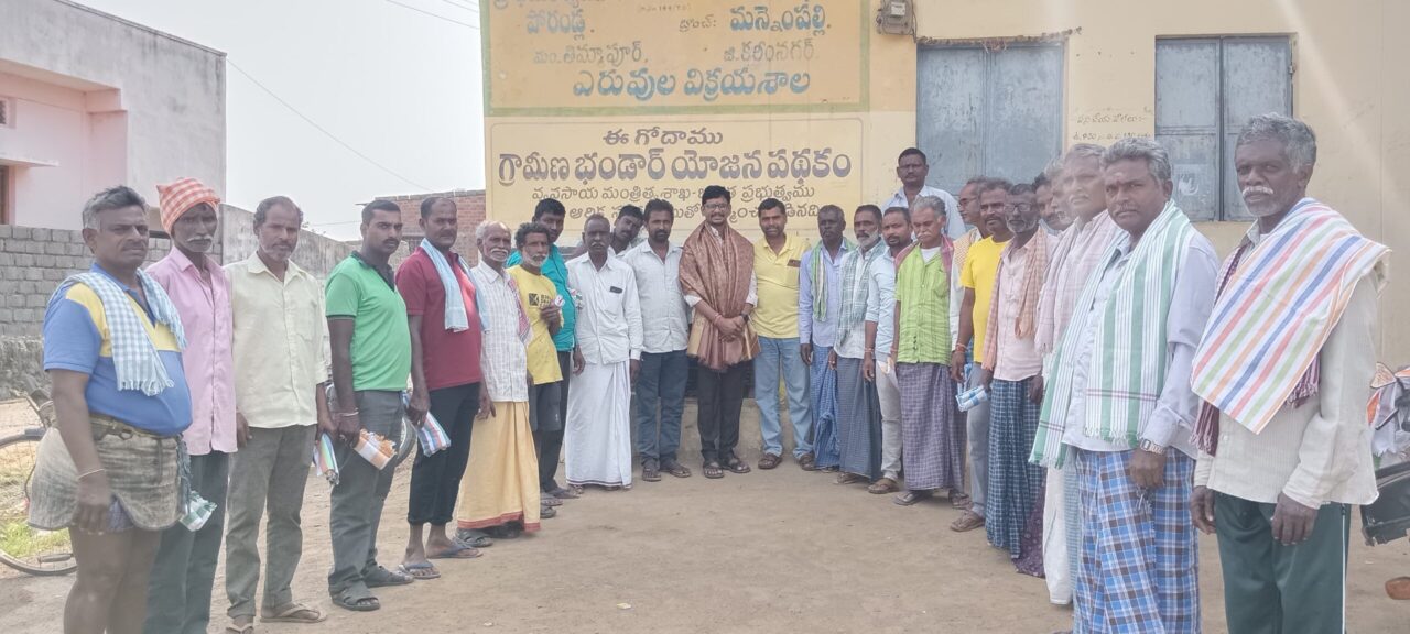 SARPANCH HANDKARCHIFS
