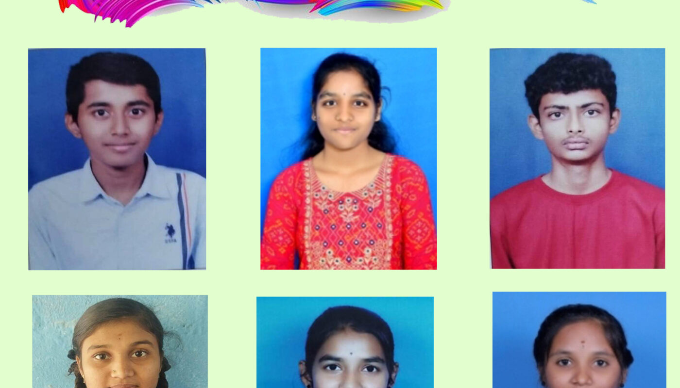 ఉతీర్ణత సాధించిన విద్యార్థులు