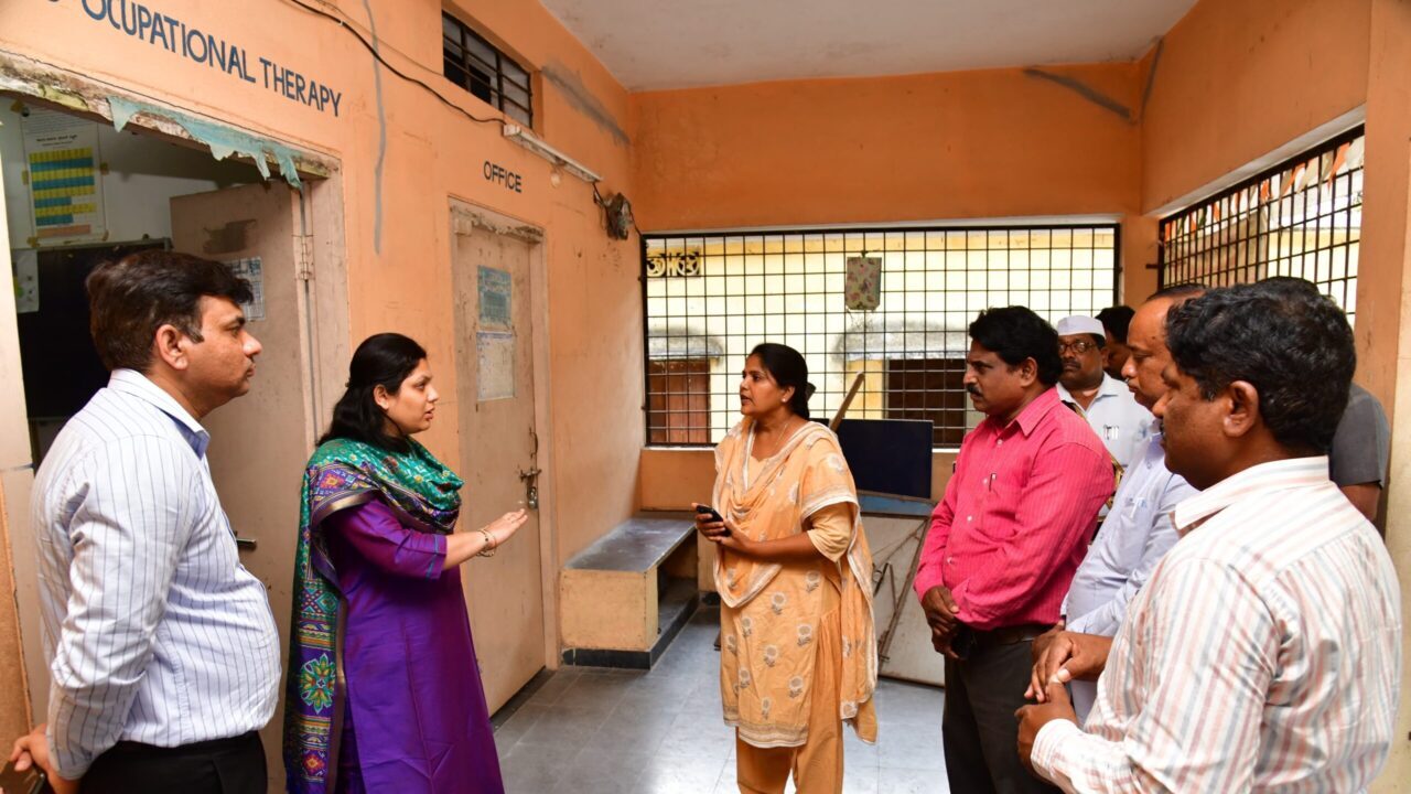 Bhavitha Centres