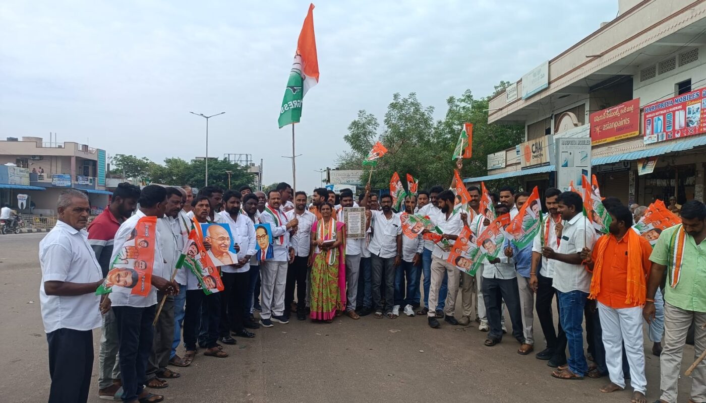 Jai Bapu.. Jai Bheem