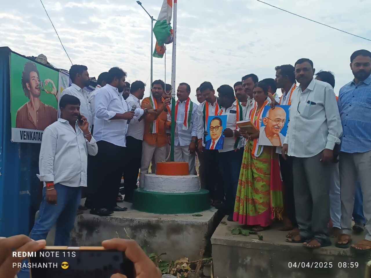 Jai Bapu.. Jai Bheem