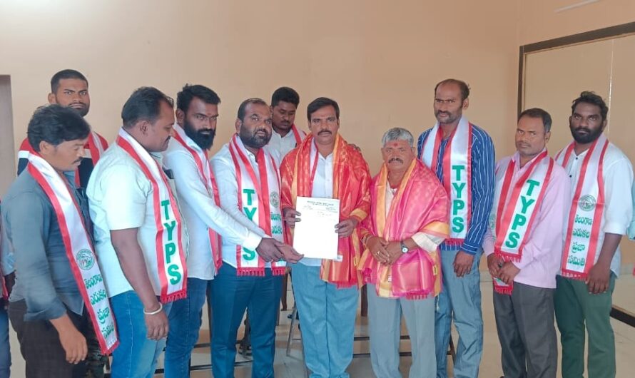 New Committe:  ఎరుకల ప్రజా సమితి  జిల్లా కమిటీ ఏకగ్రీవం