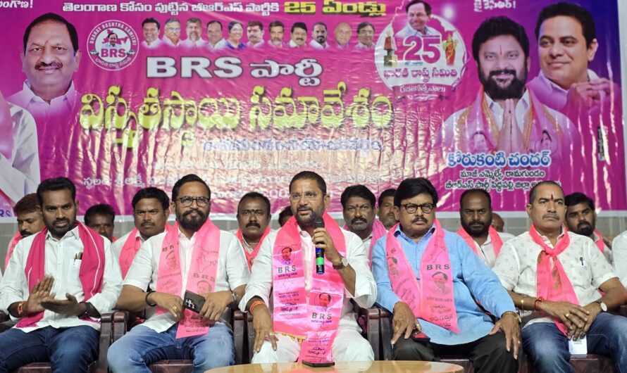 BRS Korukanti: గులాబీ దండు కదం తొక్కాలి… ఓరుగల్లు దద్దరిల్లాలి