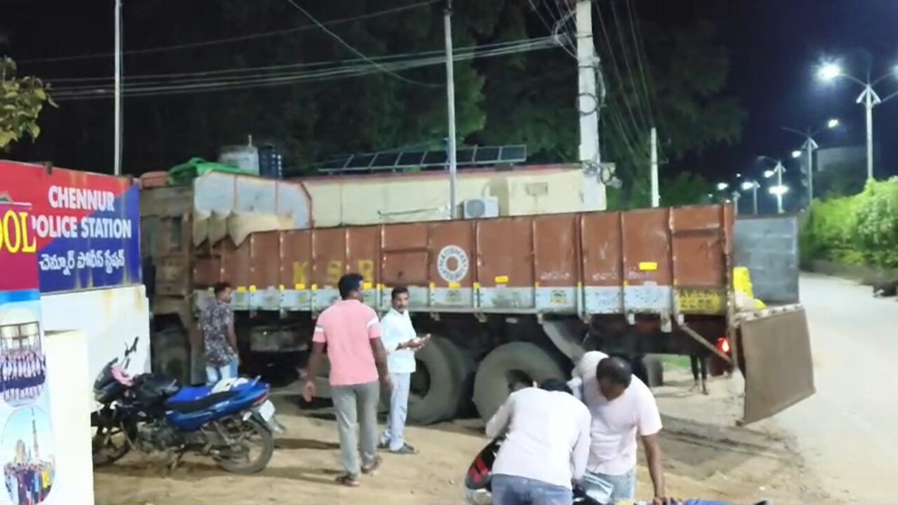 chennur police station