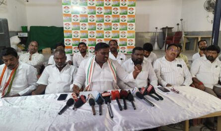 congress pressmeet