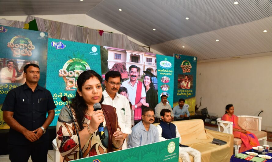Oilpalm Cultivation: రైతులు ఆయిల్ పామ్ సాగుకు ప్రాధాన్యమివ్వాలి