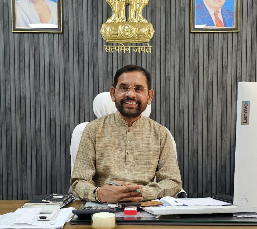 additional collector motilal