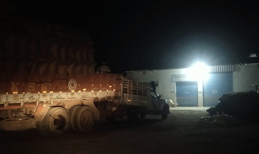 Paddy Corrruption: మహారాష్ట్ర వడ్లు.. మంచిర్యాలలో కొనుగోలు