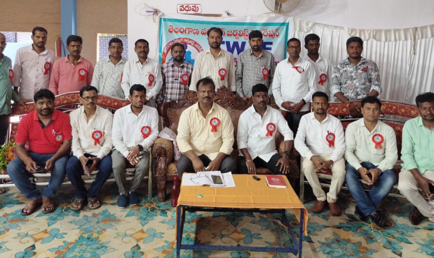 TWJF NEW BODY : జర్నలిస్టుల సమస్యలపై నిరంతర పోరాటం