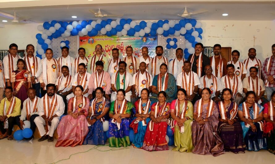 Re Union:32 ఏళ్ల తర్వాత మమత హైస్కూల్ పూర్వ విద్యార్థుల సమ్మేళనం