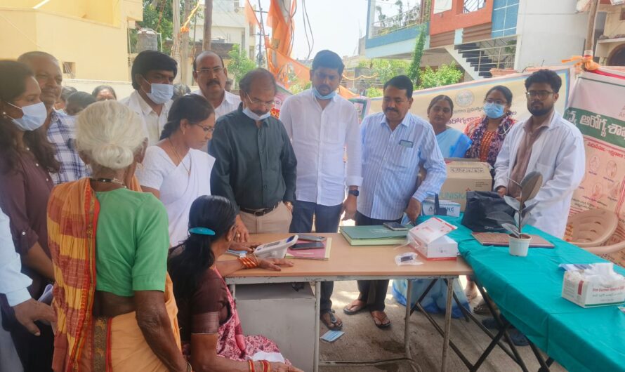 MEDICAL CAMP : జిల్లాలో 100 రోజుల వైద్య శిబిరాలు ప్రారంభం