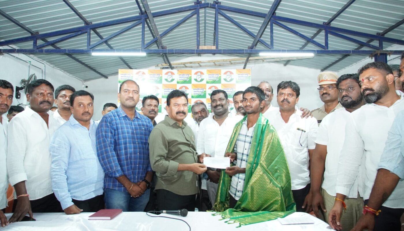 Financial Assistance