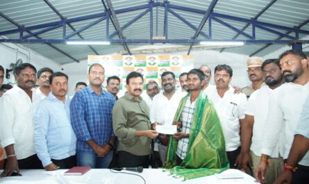 Financial Assistance