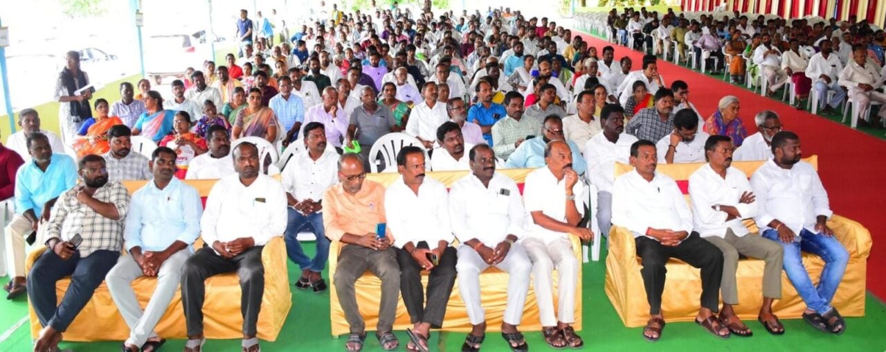 attended people