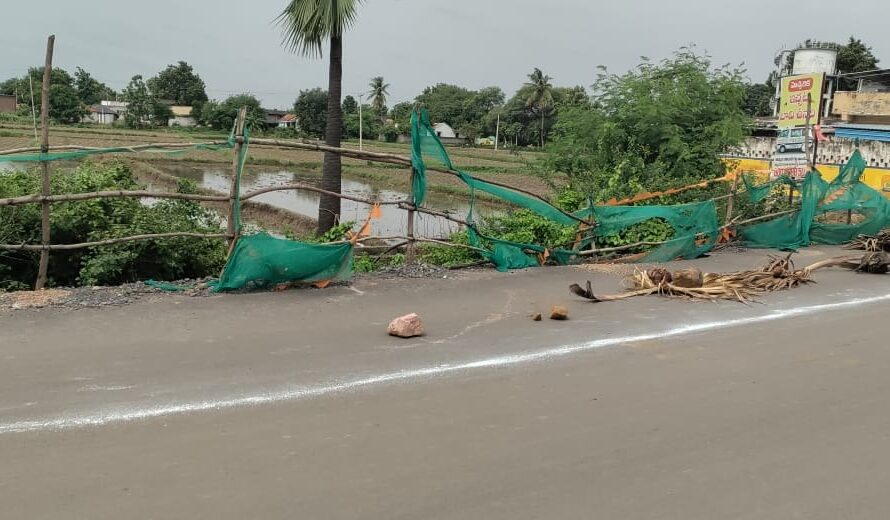 Danger Road: అమ్మో కొండాపూర్ రోడ్డు..