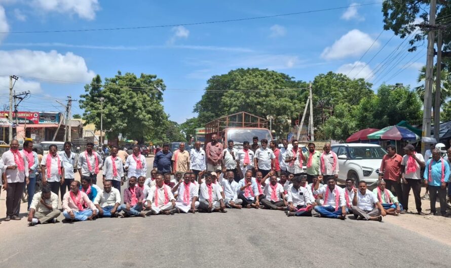 BRS Andolana: సన్న వడ్ల రైతులకు బోనస్ ఇవ్వాలని డిమాండ్