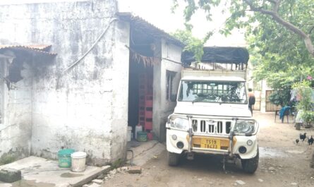 Complaint to Collector