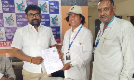 Yadav Charitable Trust