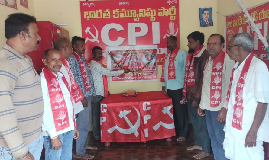 Basheerbhagh Martyrs: బషీర్‌బాగ్ అమరులకు ఘన నివాళి