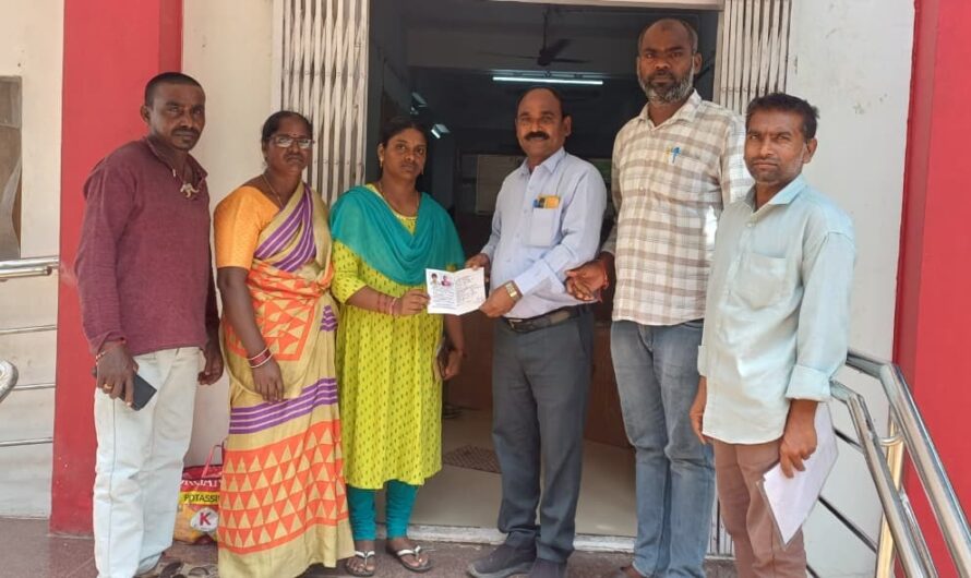 Finanacial Assistant : మృతుడి కుటుంబానికి నాగార్జున డెయిరీ ఆర్థిక సాయం