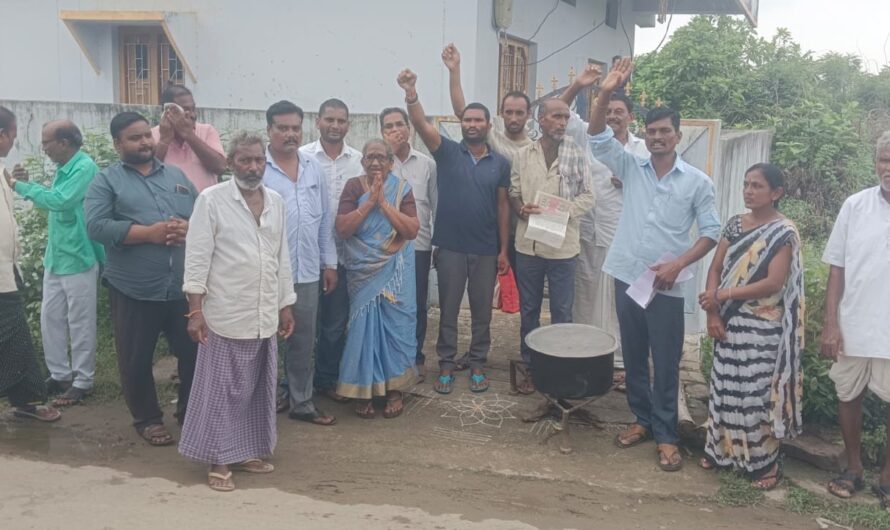 Fruad Couple:కుటుంబాల సభ్యులకూ తెలియకుండా అక్రమంగా భూమి పట్టా