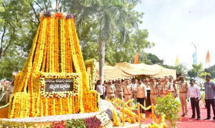 Police Commoration Day