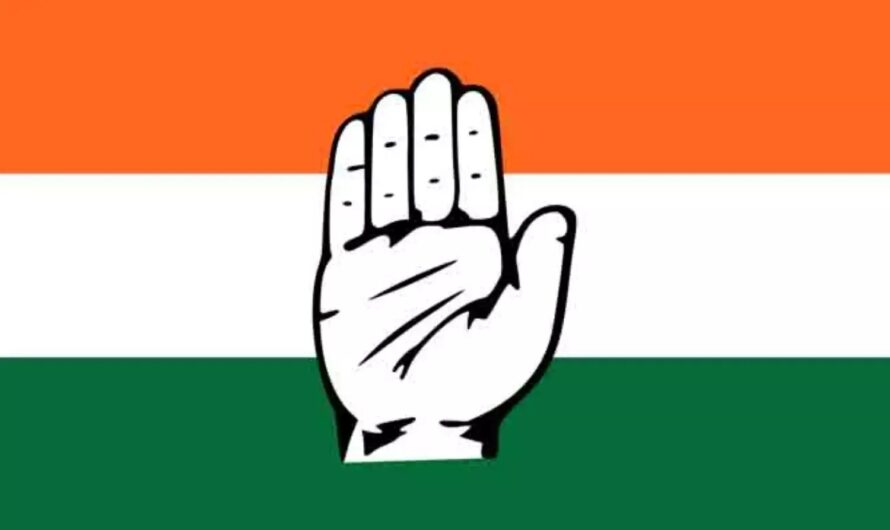 DCC President: డీసీసీ అధ్యక్ష పదవి కేటాయింపుపై ఆగ్రహం