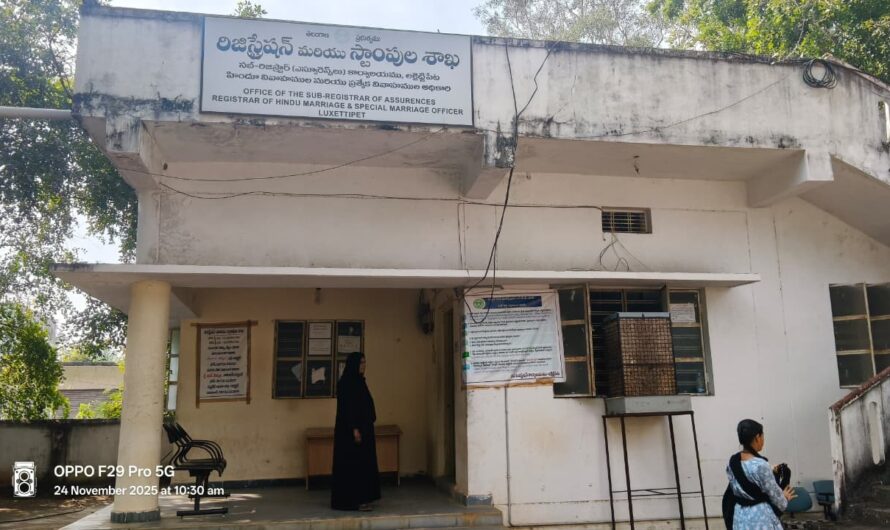 Sub Registror Office: లక్షెట్టిపేట సబ్‌రిజిస్ట్రార్ కార్యాలయంలో నిర్లక్ష్యం