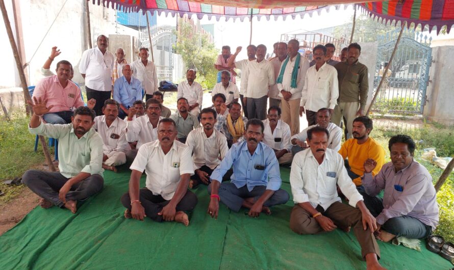 PATURI SEEDS : రైతులను నిండా ముంచిన పాటూరి సీడ్స్..?