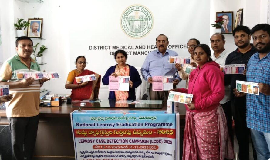 Lepracy: కుష్టు వ్యాధి గుర్తింపునకు ఇంటింటి సర్వే
