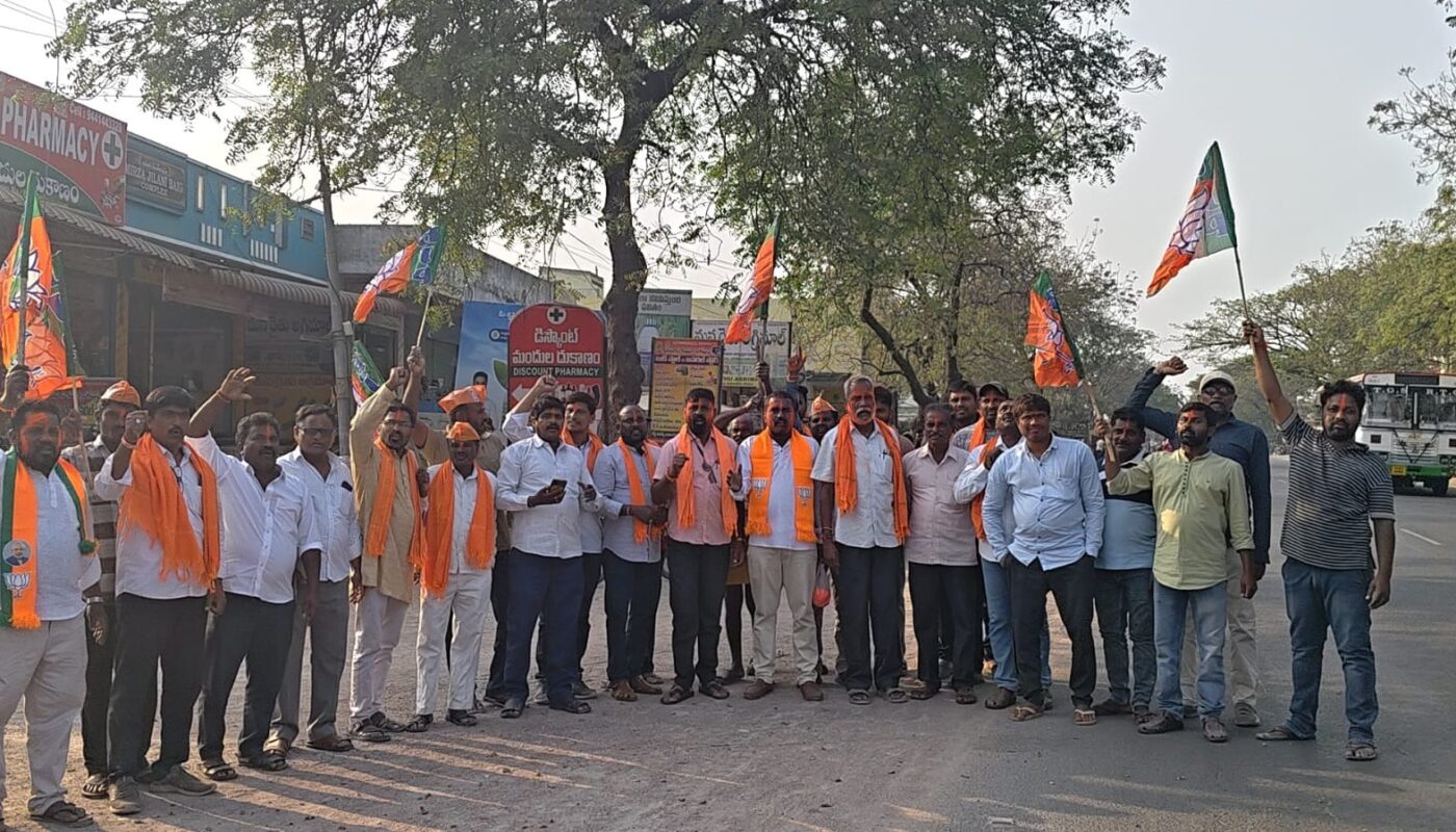 BJP celebrations in Keshavapatnam