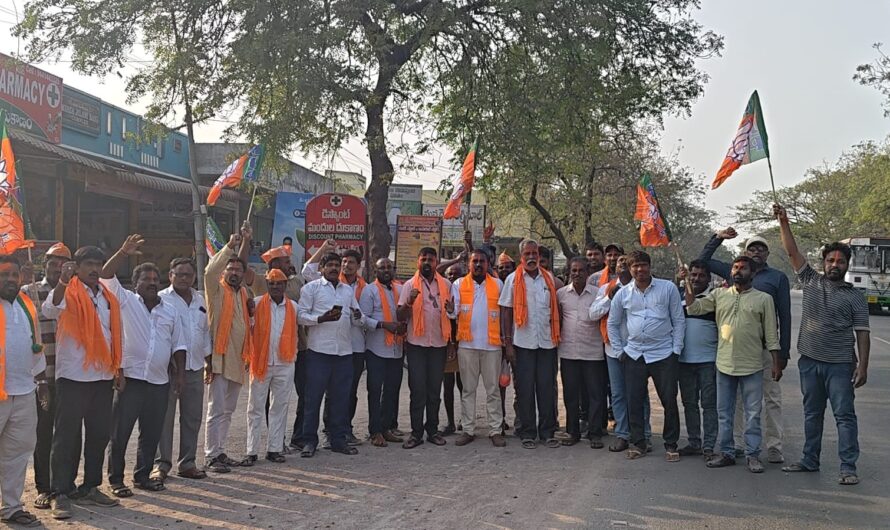 BJP celebrations in Keshavapatnam:కేశవపట్నంలో బీజేపీ సంబురాలు