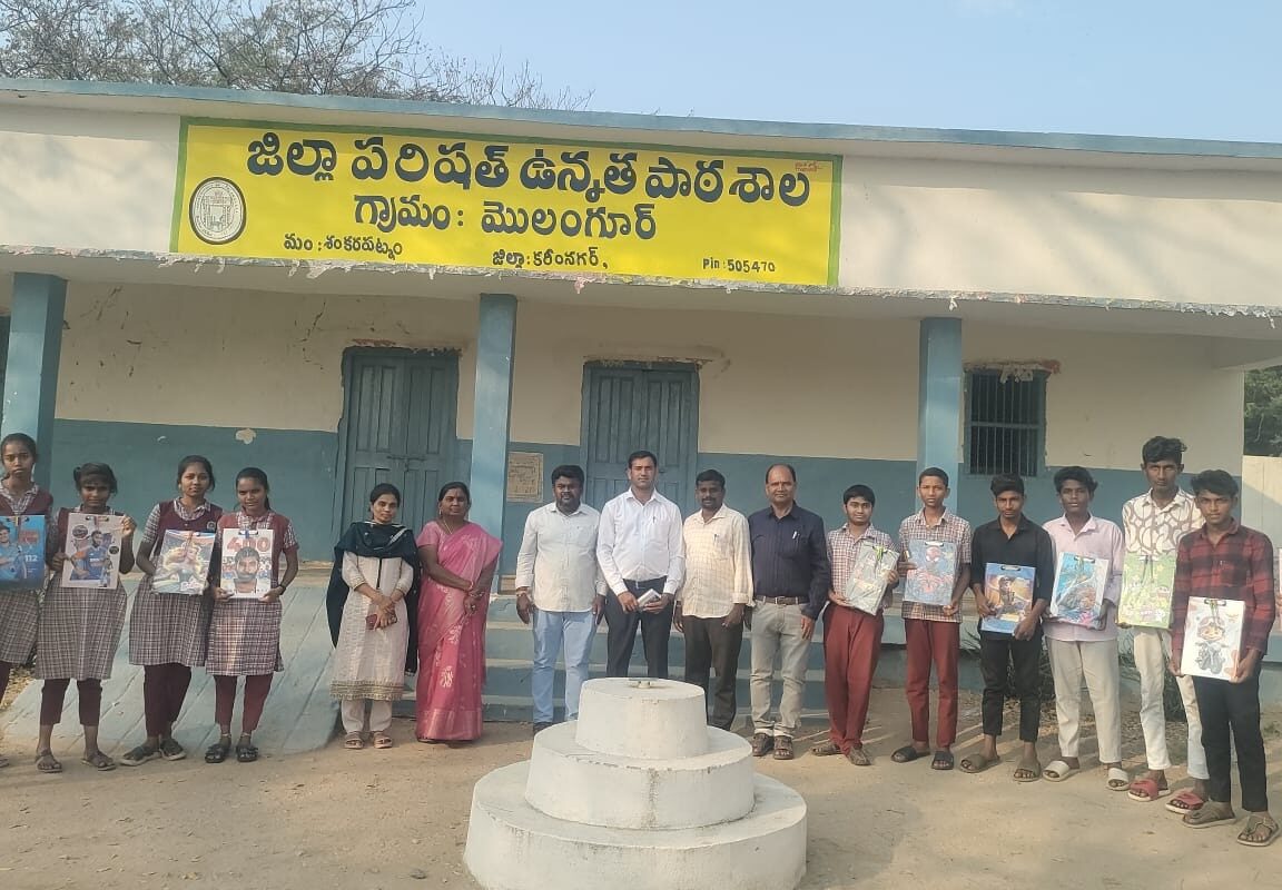 Exam Materials Distribution Shankarapatnam