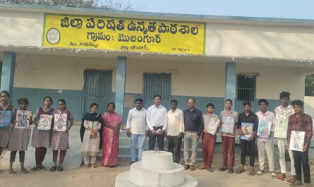 Exam Materials Distribution Shankarapatnam