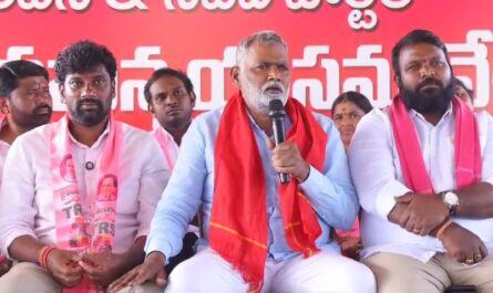 Kyathanapally Muncipal