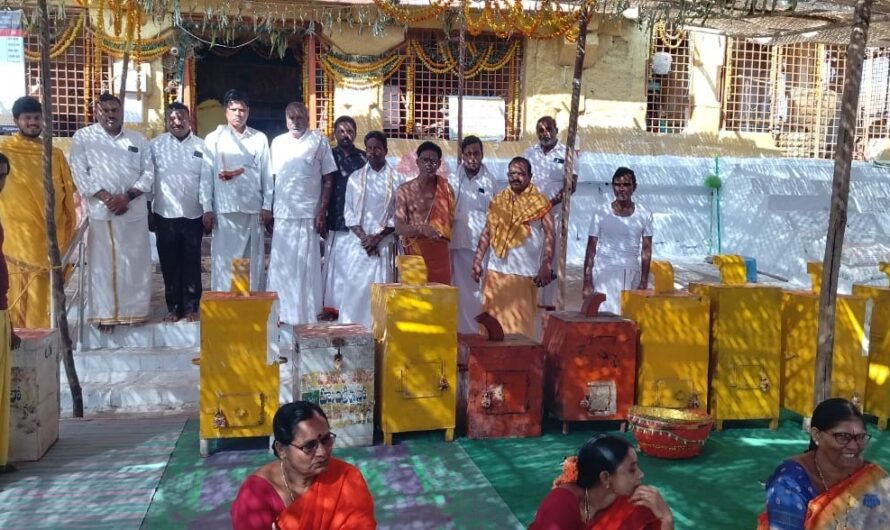 Matsya Girindra Swamy:  మత్స్య గిరీంద్ర స్వామి హుండీకి రూ.12.98 లక్షలు