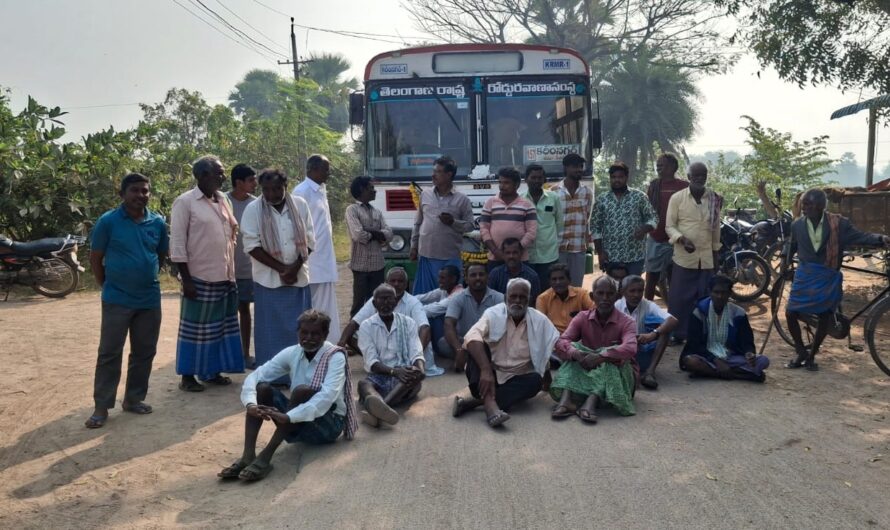 Urea app issues: యూరియా యాప్ ఇబ్బందులు