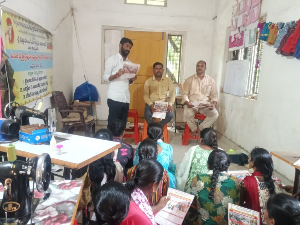 ఉచిత శిక్షణతో ఉపాధి అవకాశం