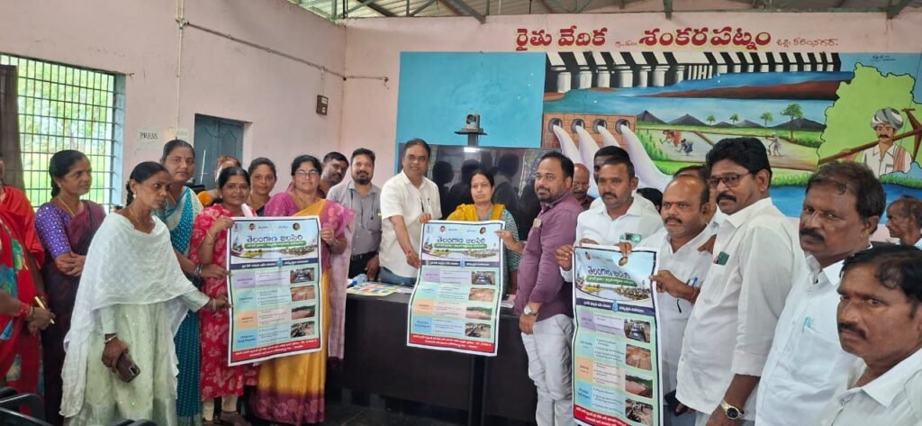 ప్రతి గ్రామంలో ఇంకుడు గుంతలు నిర్మించాలి