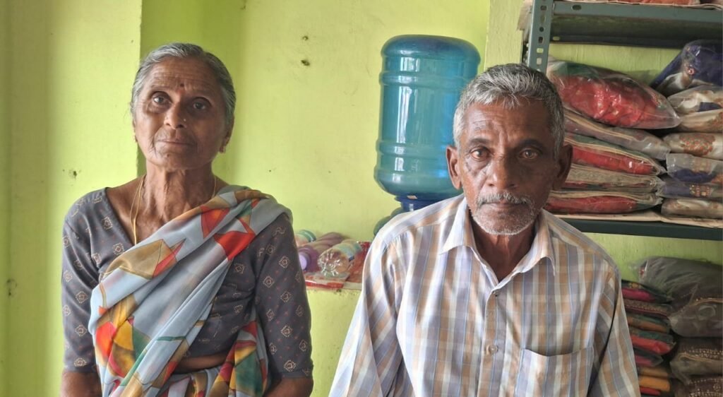 వృద్ధ దంపతుల ఆవేదన